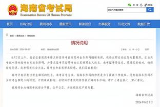 字母哥23中20砍42分！雄鹿主帅：他势不可挡 真的是势不可挡！